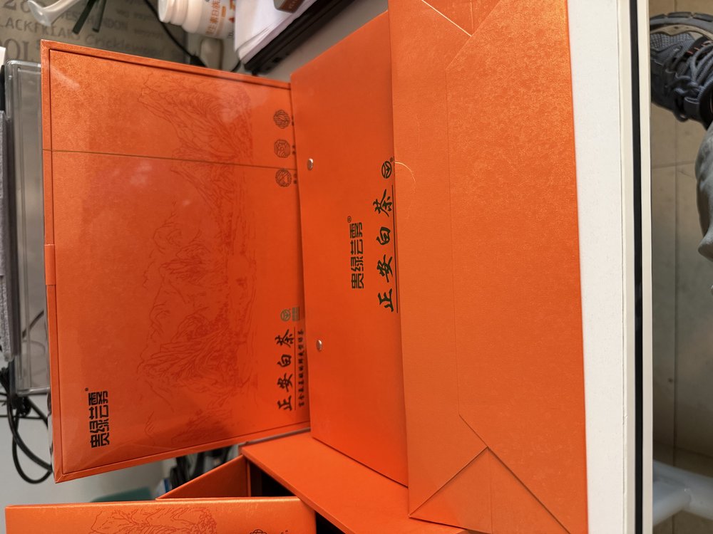礼盒外观2