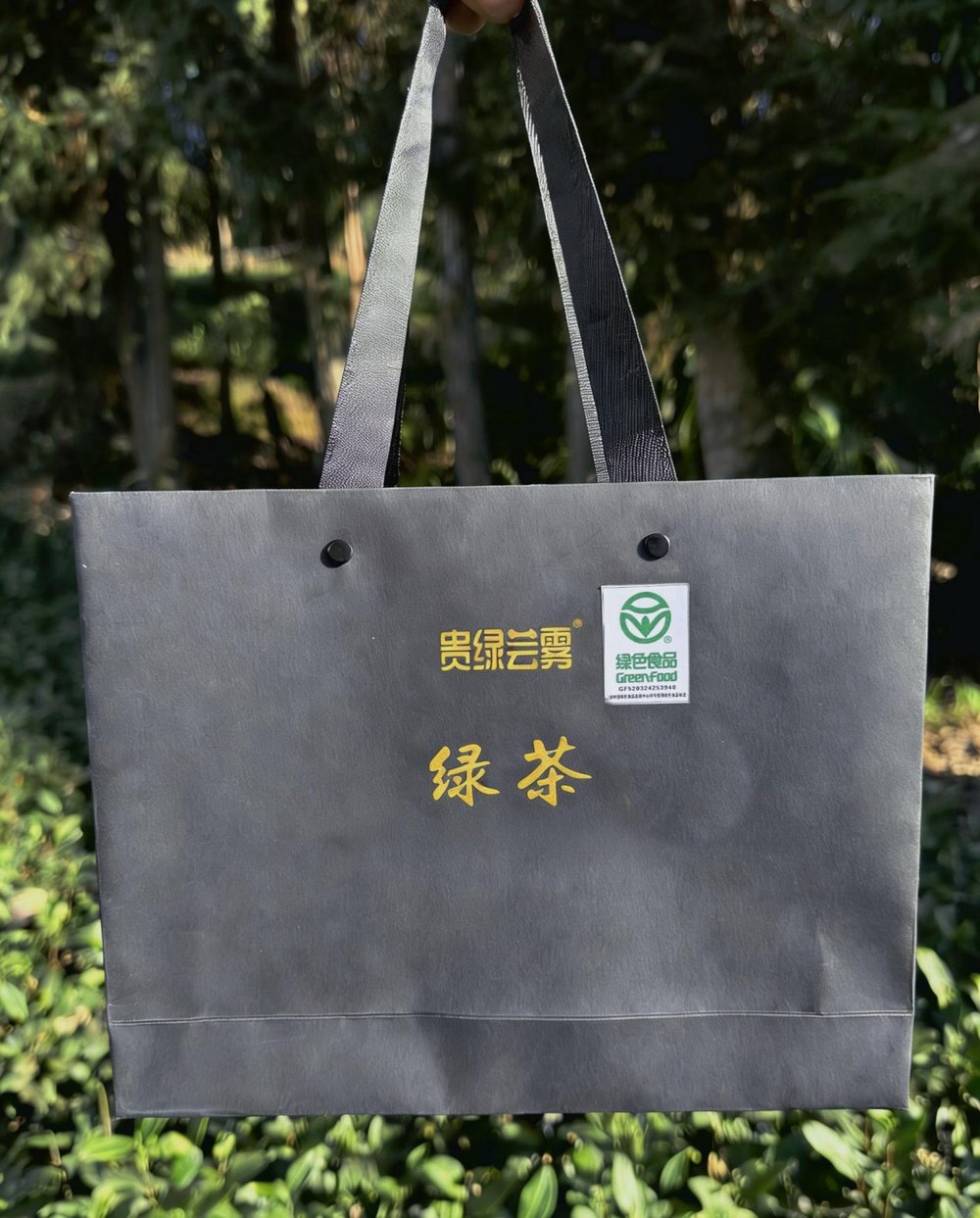 产品包装2